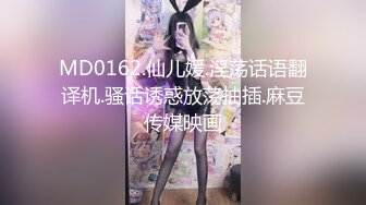 认识多年的炮友