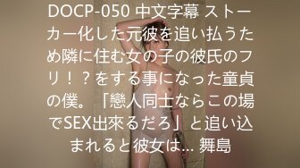 第三部与咖啡厅小领班95后D杯妹子公园野战91认证