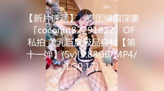 星空無限傳媒 XKQP41 癡女嫂嫂垂涎健碩小叔 季妍希