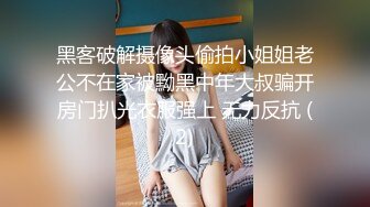 把清秀高挑嫩嫩小美女约到家里穿上情趣学生制服