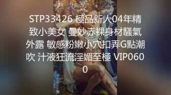 STP31068 国产AV 爱豆传媒 ID5282 学霸的性爱补习课 小洁