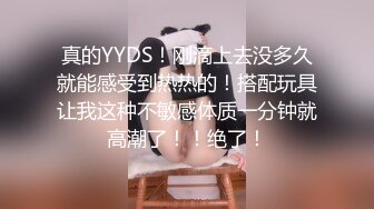 学校后门站街女，另外加200元录像。说她胸大不穿胸罩