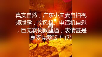 【操满脸吐舌头的白皙美臀店员！ ] Icharab奇闻趣事与一个微笑时你可以看到的双牙太可爱的妹妹女孩发生性关系！ 【蛋糕店/正妹少女】