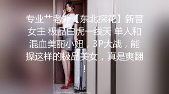 AI高清修复~白袜玛丽珍制服鞋学生 全景厕拍~美女啪啪【36V】 (25)