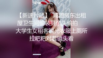 兼职健身小魔女聊天调情激情啪啪四小时超清4K设备完美视觉体验