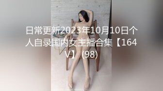 STP25454 【安妮和草莓】，都市丽人，25岁独居小骚逼，穿衣镜前搔首弄姿，掰逼流水，妩媚妖娆 VIP2209