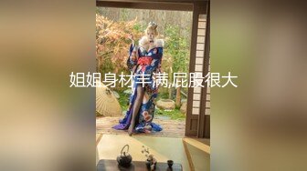  白毛女友舔完再给我戴套