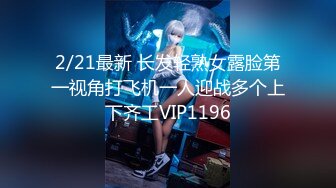 2024年新作难得一见的大美女新人【极品白富美~绿转黄】平时只是偶尔看的奶子 不负有心人终于全脱了超美！ (2)