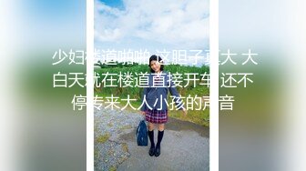 年轻小女友 在家吃鸡啪啪