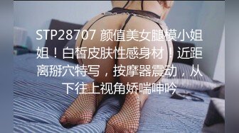 村长探花07-01SPA会所约操G奶技师，丰满迷人，被操的表情很享受