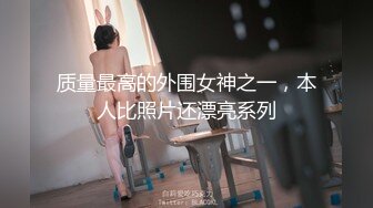 无水印1/16 熟女大姐被大肉棒无套操完鲍鱼再爆菊花操的很舒坦爽不停VIP1196