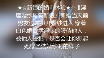 【无码】极上性服务款待治愈系老板娘 花守未来