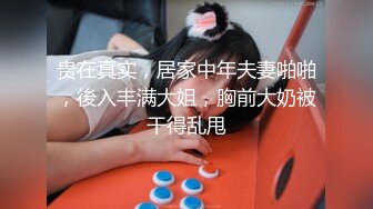 侧入骚货女友