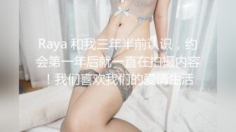 胖表弟花大价钱新买4K高清偷拍设备进高级会所选妃金发少女技师推油毒龙啪啪全套服务