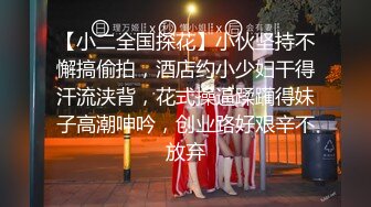 媲美佳多飽 Exhib 極品露臉婊反差婊淫妻控露出婊