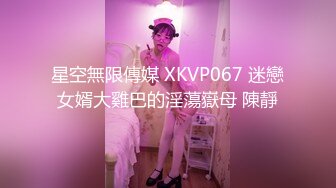 后入合肥大二学姐