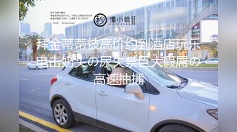 【小宝寻花】约了个黑衣外围女身材颜值都超级棒性爱技术也是一流 把她操爽翻了