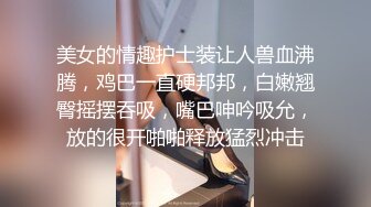 牛人逼哥老牛吃嫩草国庆重金约炮零零后样子娇小的兼职小师妹