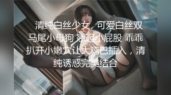 熟妇肥臀