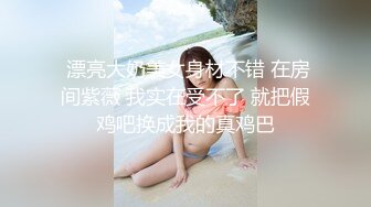 女神沈老师重返淫幕沈樵回归 爆乳熟女惨遭色魔拖入巷口强奸一夜