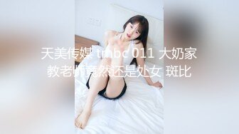 (中文字幕)ダンス歴10年で培った驚異のスタイルと腰使い！！松岡美緒