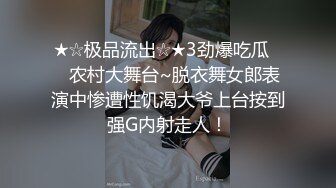 [完整版] 网帅小攻style内射小受