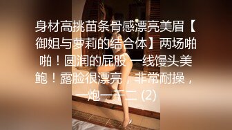 STP30199 新租客骗奸房东女儿假借投影机坏了一起看黄片 教导其中乐趣萝莉社新人嫩妹