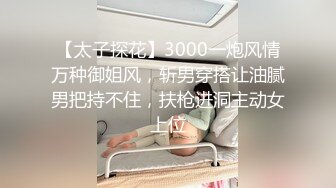 巨乳老婆持续勾引我