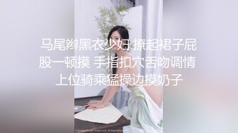 正版4K抄底大师KingK重磅三期，步行街万象城美女如云CD超多极品小姐姐裙内骚丁透明蕾丝边超级炸裂 (4)