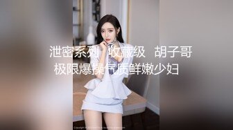 女上位真舒服（坐标辽宁沈阳）