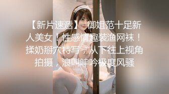 巨乳熟女大姐 啊亲爱的我要高潮了 大奶子大乳晕 身材高挑丰满大长腿 性格开朗健谈 被精神小伙从沙发