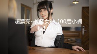 【极品性爱乱爱】推特暗黑情侣『JJ爱KK』精彩淫乱性爱流出美乳骚货 性瘾爆操 骑乘顶操 豪乳乱颤 (3)