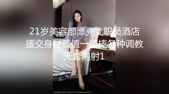   高颜值短发妹子车震啪啪 手指扣逼交躺在后座大力猛操