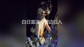 【午夜寻花花】长腿御姐，黑丝美乳，风骚口交，近景掰穴，浪叫连连高潮阵阵，香艳刺激撸管佳作不可错过