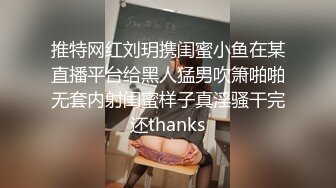 服装店精选二个高颜值大奶美女试穿内衣