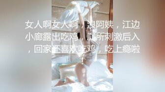 网曝门事件-多人不雅视频外流