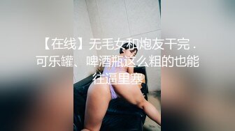 【新片速遞】 商场女厕偷拍❤️不敢坐半蹲着尿的牛仔裤小美女 鲍鱼还是粉嫩的