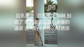 开心又害羞的侄子的洗澡时间～和小时候一起洗澡的叔母再次一起洗澡…