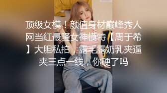 短发露脸气质小少妇，性感火辣的纹身跟小哥激情啪啪，口交大鸡巴让小哥舔逼玩的好嗨，多体位爆草抽插表情骚