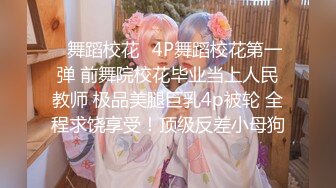 【新片速遞】 ✌❤️拍到一个金发丸子头豹纹内裤女孩，B真的蛮嫩的❤️看洞口下面皮肤没有什么磨损出来的褶皱（原档）❤️✌【97.5MB/MP4/01:19】