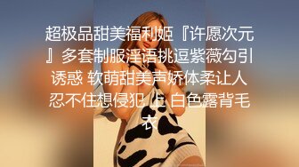 无套后入白皙大白屁屁 爽了还自己动扭 男人的视角看着超诱惑 女人自己欣赏不到