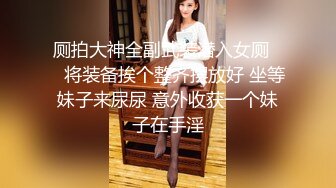 北京大妞 还是少妇有韵味  口活一流很享受 露脸出镜超级反差