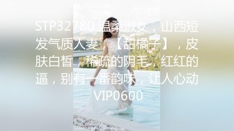 【锤子丶探花】黑丝大学生妹子，外表清纯乖巧