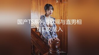 【AI巨星性体验】人工智能❤️让女神下海不是梦之宫廷女神『张嘉倪』