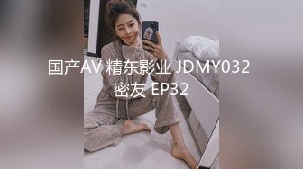 STP26620 ?核弹女神? 极品超人气名模史诗级同框▌璃奈酱x婕咪 ▌SOD姐妹沙龙计划 超长大片更是爽到喷尿 香艳3P性爱