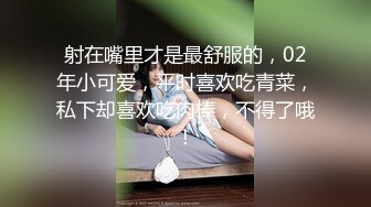 顶级炸裂高能预警！比女人还女人高颜值纹身极品T娘【李鑫柔】私拍，能攻能守能足能口技术一流直男最爱 (29)