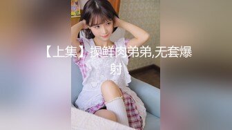 漂亮熟女人妻吃鸡4P 舔老公的鸡吧 不要怕尿到他嘴巴里 啊啊快点射在我逼里 在家伺候三根肉棒