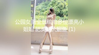 绿帽老婆帮单男舔几把