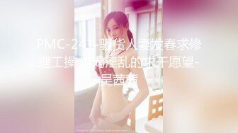 【新片速遞】   商城服装店一袭蓝裙黑胸罩小女神,性感的半透明白内两侧都是毛毛