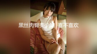 新人 小薯条 网瘾少女主题 性感蓝色上衣搭配性感五指黑丝 面容清秀身材苗条多姿